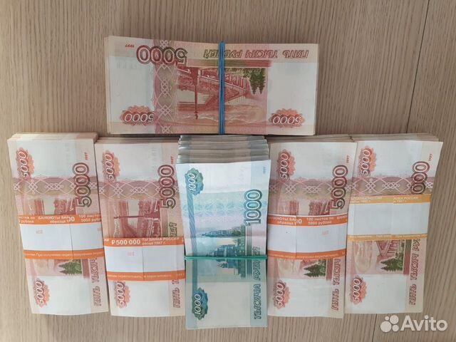 Выкуп Автомобилей любой марки