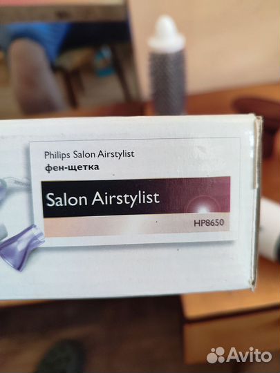 Фен-щетка Philips hp6850