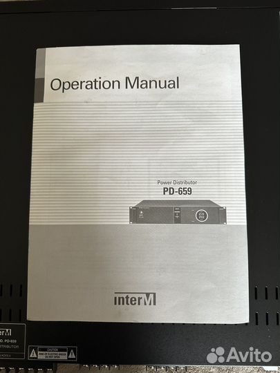 Блок контроля и распределения питания PD-659