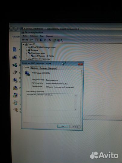 Материнская плата Toshiba С850