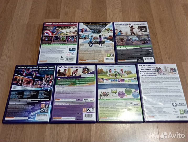 Диски на xbox 360 для kinect лицензия