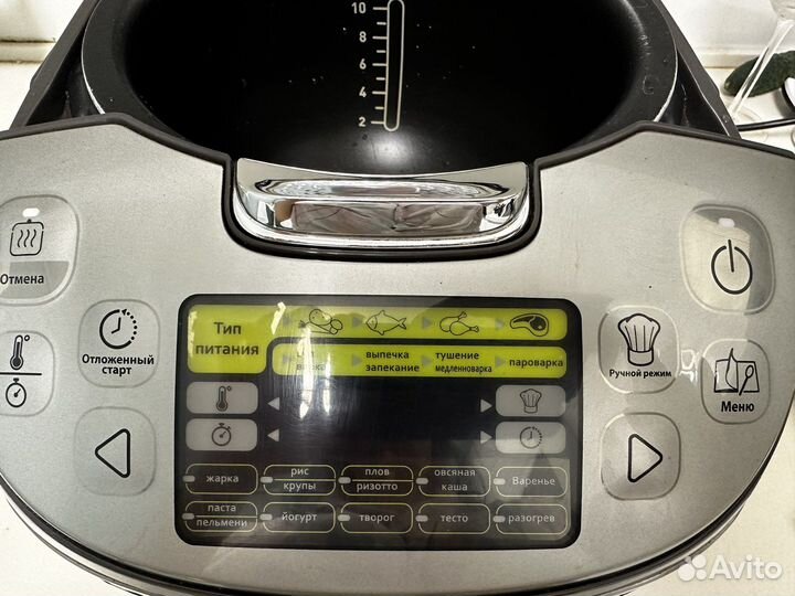 Мультиварка tefal индукционная RK807D32