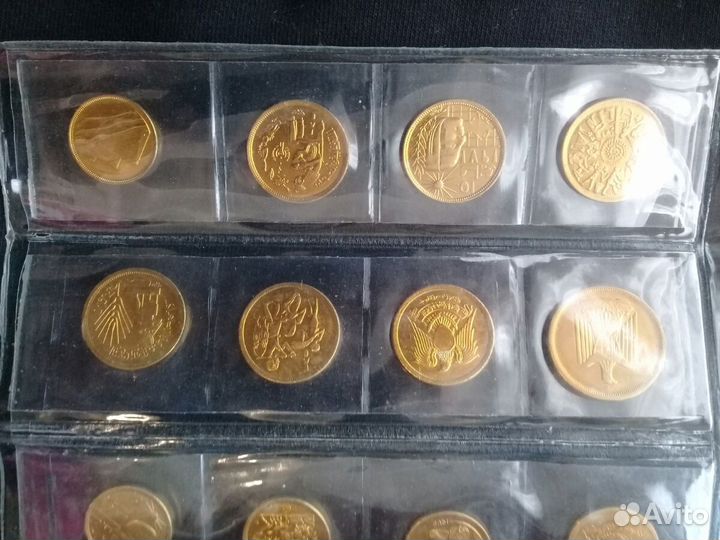 Набор монет Египта