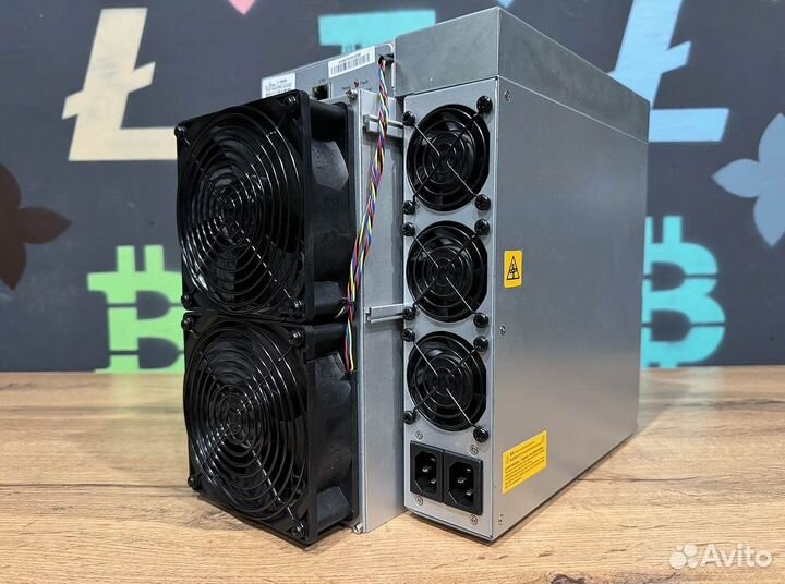 Antminer l7 9050