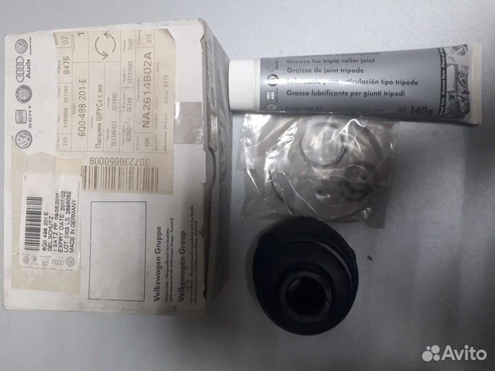 Пыльник шрус 6Q0498201E