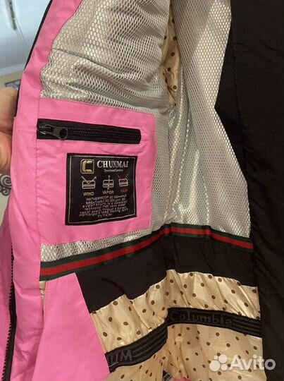 Зимний костюм