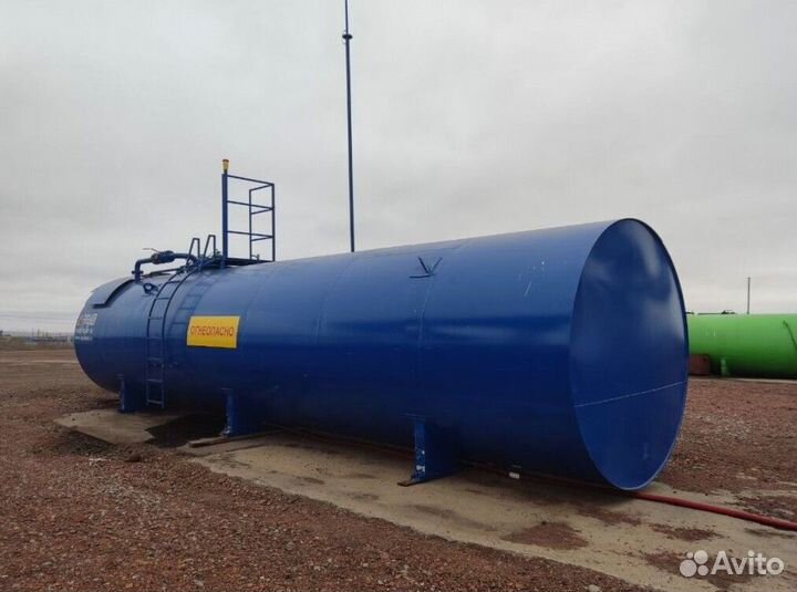 Топливозаправочный пункт