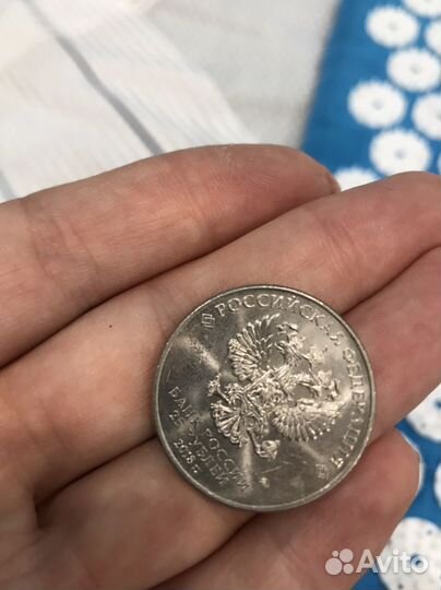 Монета fifa 2018