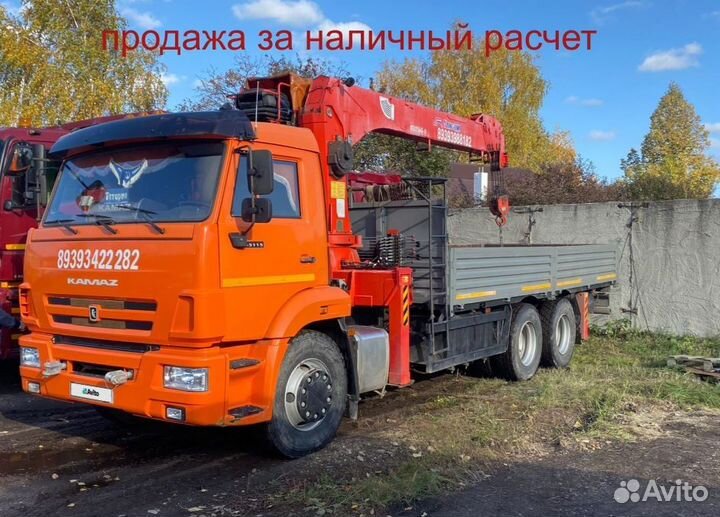 КАМАЗ 65115-3094-50, 2021