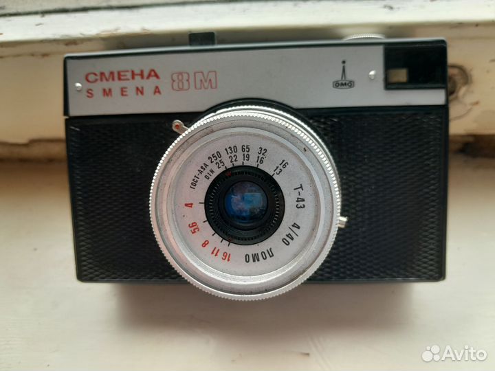 Фотоаппарат