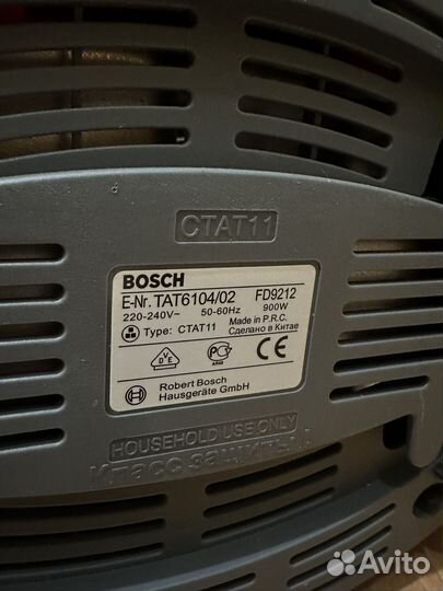 Тостер bosch