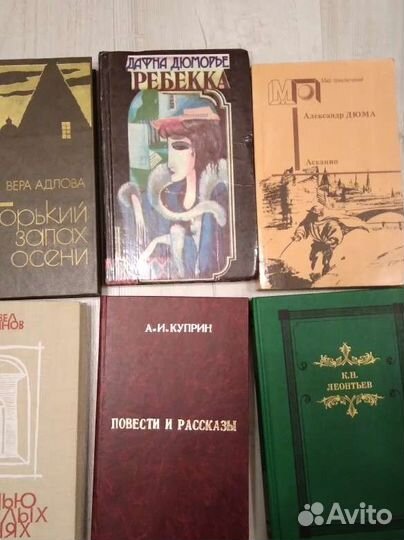 Книги разной тематики