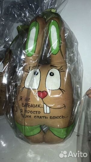 Кофейные игрушки