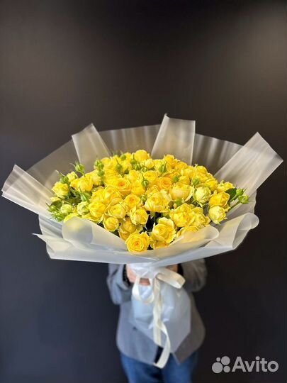 Кустовые Розы Ставрополь Доставка