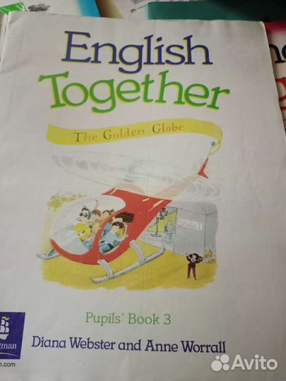 Учебник+тетрадь по англ языку