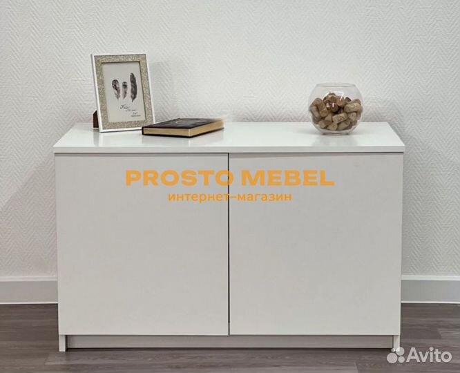 Тумбa новaя aнaлог Икеa / IKEA