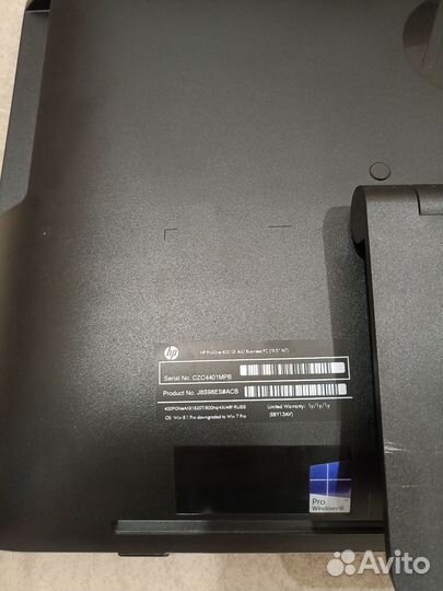 Моноблок hp ProOne 400