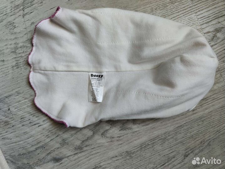 Шапка шлем Beezy демисезонный, р. 54-56