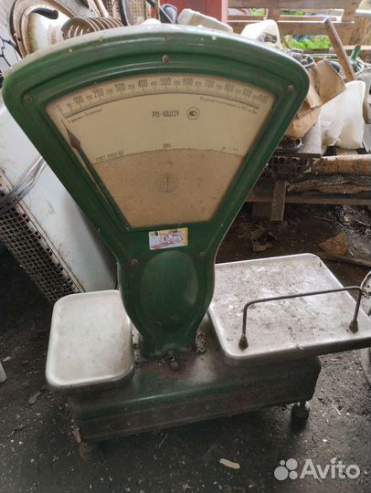 Весы старые