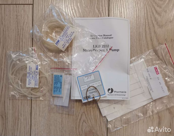 Насос перистальтический