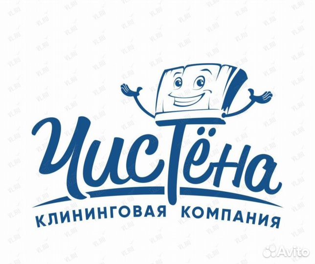 Клининг уборка квартир