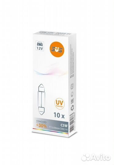 Лампа накаливания сигнальная c5w sv8.5-8 standard