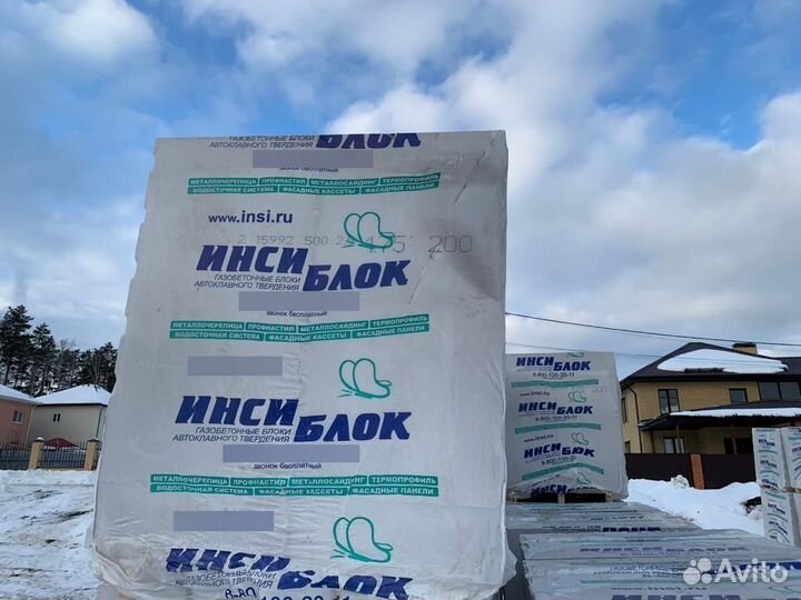 Автоклавный газобетон инсиблок (Арт.1073)