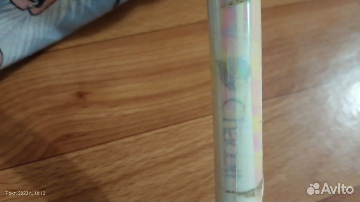 Обруч гимнастический chacott