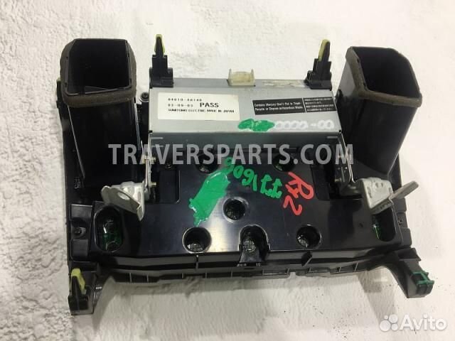 Блок управления климат контролем 8401048140