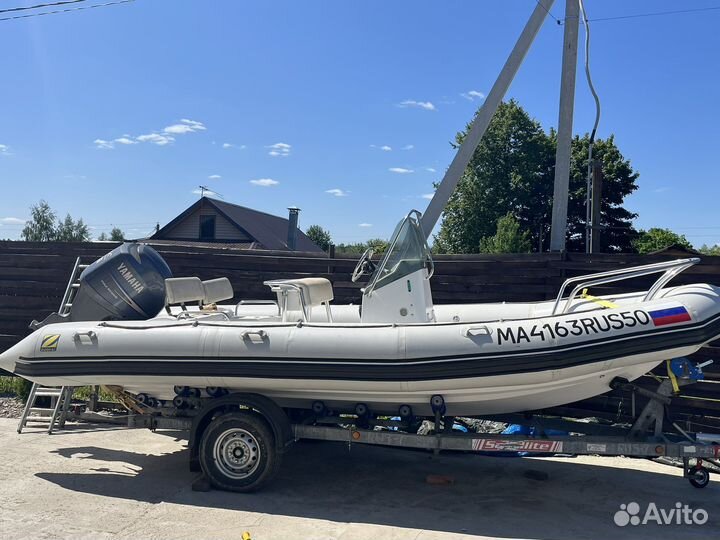 Риб zodiac 650 pro-open