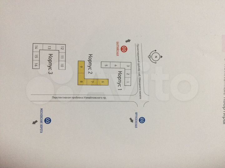 1-к. квартира, 44,5 м², 9/14 эт.