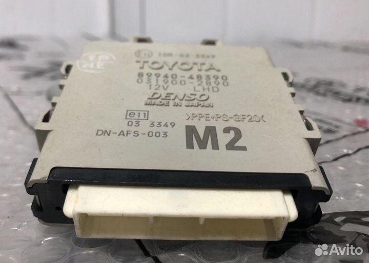 Блок управления Lexus Rx 3