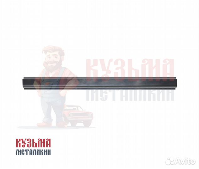 Порог для Ford Escape кузовной