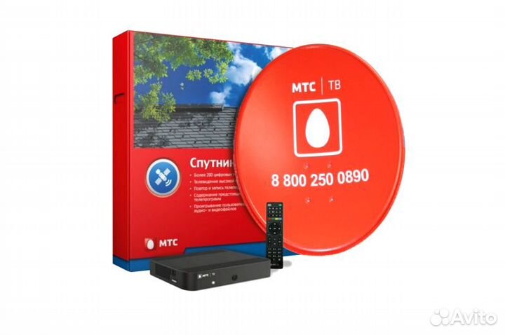 МТС комплект спутникого телевидения