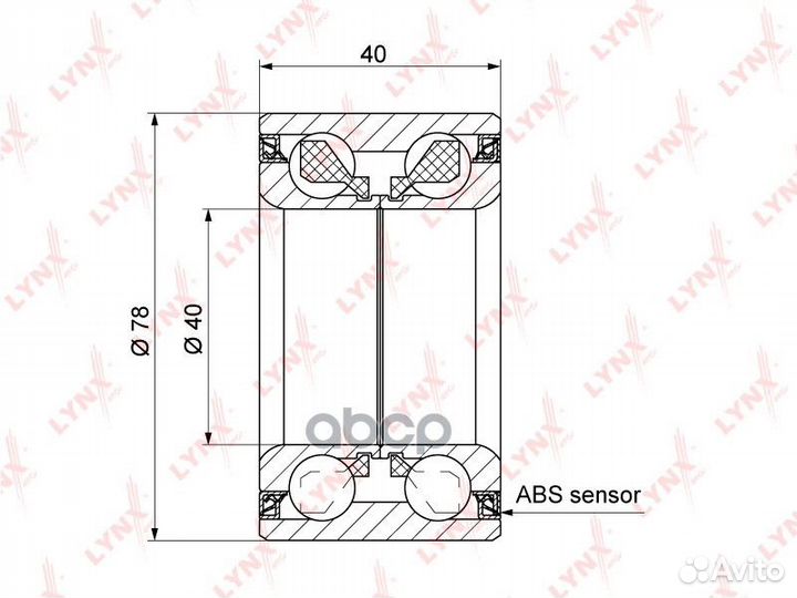 Подшипник ступицы передний (с ABS, 40x40x78) по