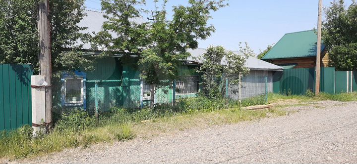 Участок 17 сот. (ИЖС)