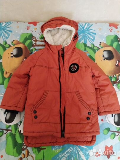 Куртка зимняя 98