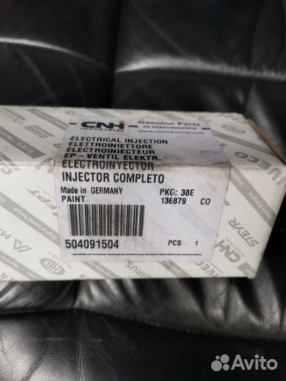 Форсунки дизельные