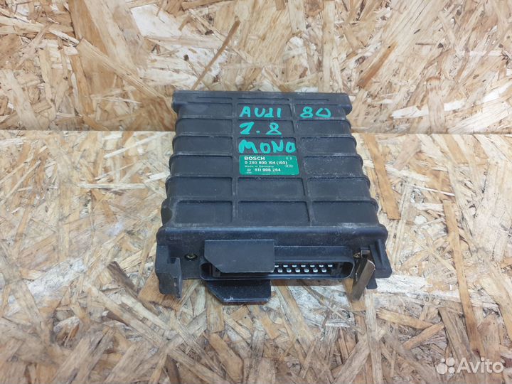 Блок управления двигателем Audi 80/90 B3