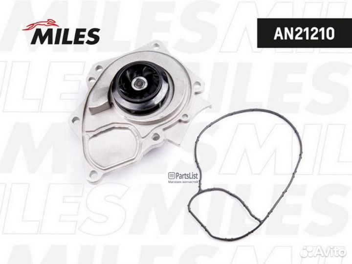 Miles AN21210 Насос