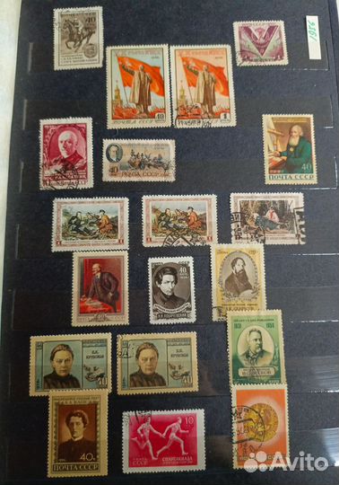 Марки СССР 1955-1956г