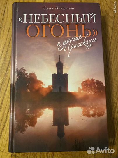 Книги разные