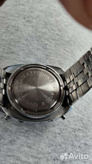 Мужские наручные часы