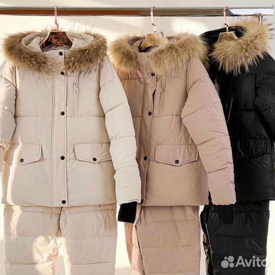 Костюм зимний женский