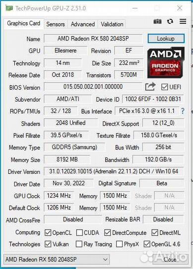 Игровой пк intel core i5, RX 580 8GB, SSD