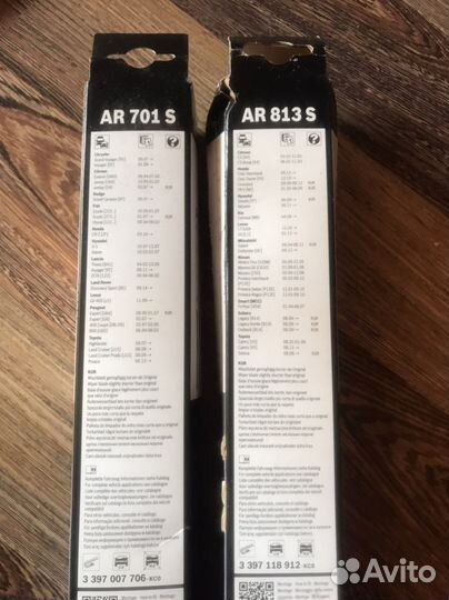 Щетки стеклоочистителя bosch aerotwin