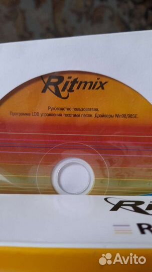 Плеер Ritmix RF-5200 (512MB)