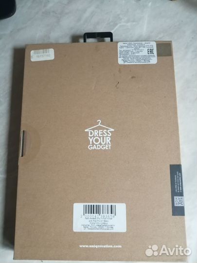 Чехол-книжка для iPad pro 9,7 