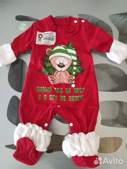 Новогодний костюм для малыша