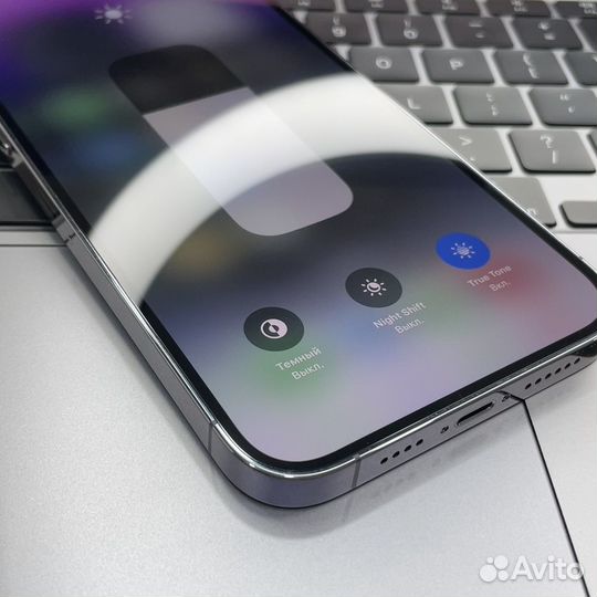 iPhone 14 Pro Max, 128 ГБ